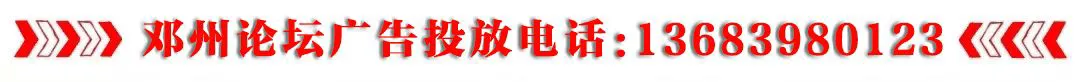 如何通过快攻训练提高球员的速度和灵活性?_2